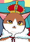 猫の王様　2021年